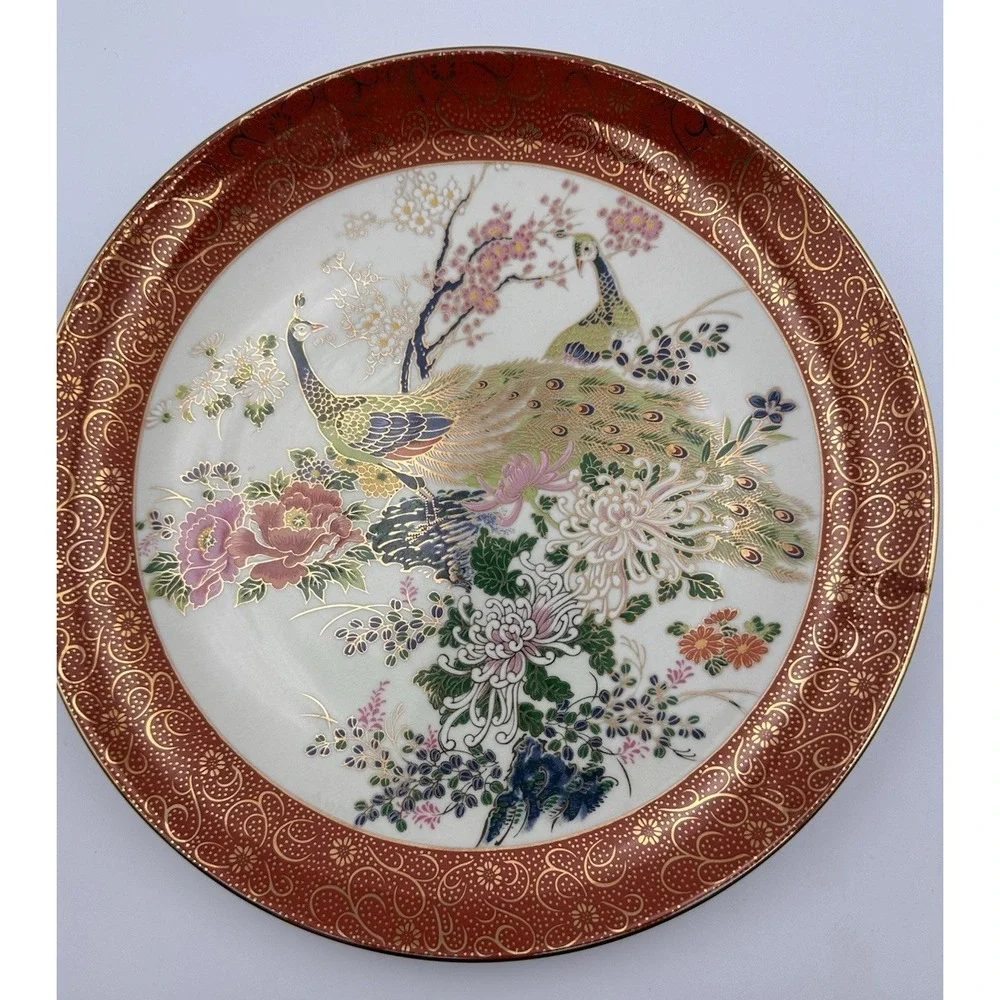 Vintage 1979 Satsuma Peacock Plate‎ Japan Red Rust & Gold Border 10 1/2